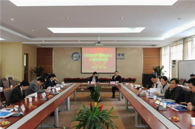 中控教儀公司參與“屆浙江省地鐵專業(yè)聯(lián)誼會(huì)”