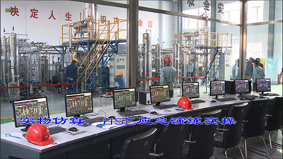 中控教儀助力中國(guó)石油汽（煤、柴）油加氫裝置操作工技能競(jìng)賽順利舉行