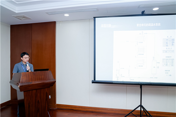 中控教儀參加“2024年石油和化工職業(yè)教育高質(zhì)量發(fā)展大會(huì)和化工職業(yè)教育教學(xué)指導(dǎo)委員會(huì)工作會(huì)議”