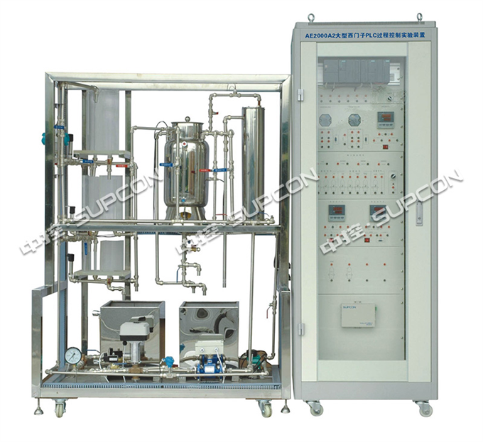 AE2000A2大型西門子PLC過程控制實(shí)驗(yàn)裝置