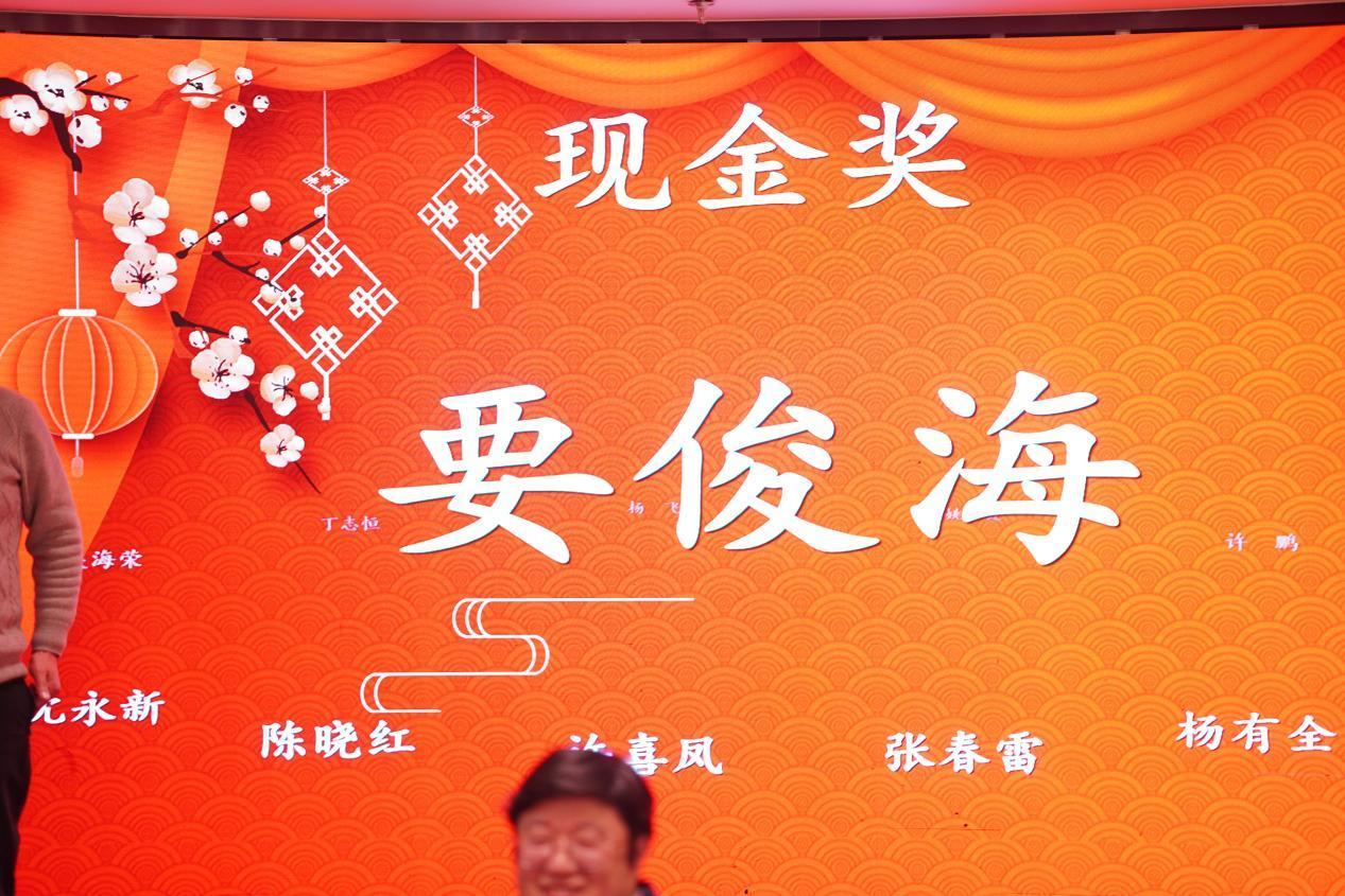 圖片 26.png